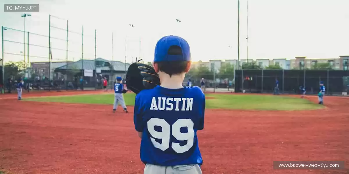 🏆 收藏热爱,把冠军荣耀穿在身上!🎁